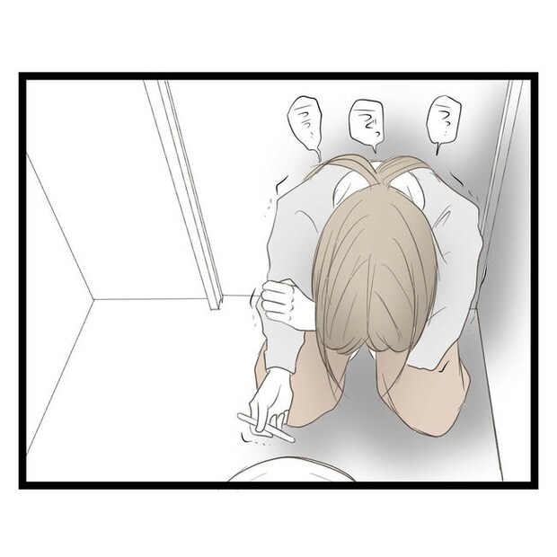 歪んだ愛〜レス夫婦の末路〜／くろねこ