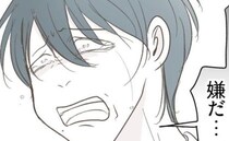 兄「会社倒産するから転職しろ」夫「嫌だ！」拒否する夫→「お前って…」明かされる兄の本音に夫震撼