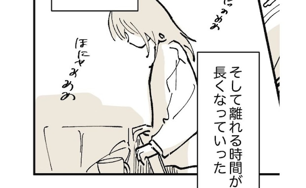 2時間おきの苦痛「本当につらい」生後2カ月、永遠に続くような苦しみに疲弊して<産後うつ記録>