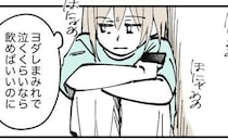 授乳拒否する赤ちゃんに毎日イライラ「かわいくない」「私は必要？」追い詰められて…＜産後うつ記録＞