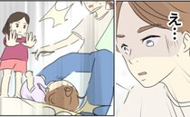 「え…」迷惑少女に突き飛ばされた娘→私に代わって注意したまさかの人とは？＜二度と行かない小児科＞