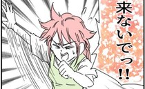 絶体絶命！ストーカー客に迫られるシンママ店長！男は凶器を持ち近づいて…＜ストーカークレーマー男＞