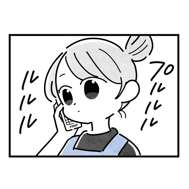 保護者支援もアンタ達の仕事でしょ？／まえだ永吉