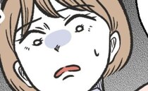 妻「え、顔が違う？」実母に預けた娘に異変…→「気にしすぎ♡」写真を見た瞬間に凍りついた理由とは？