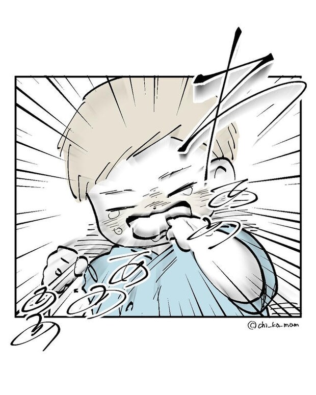 この子がわからない/ちか