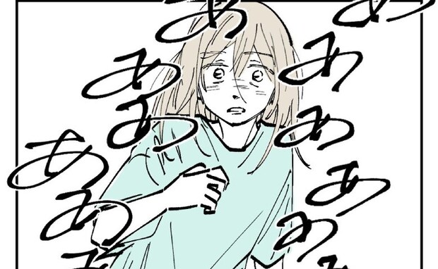 泣き続けるわが子に「うるさいっ!」心の限界を迎えた母親、思わずスマホを投げつけて<産後うつ記録>