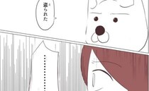 「盗られた」車がない！？特別な日が一転。悲劇に見舞われた衝撃のクリスマスとは＜クリスマスに盗難＞