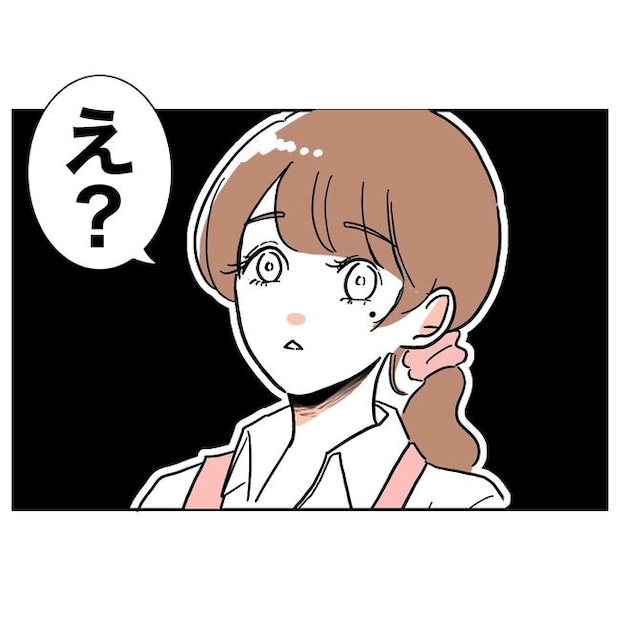 幼稚園の先生と不倫した夫の末路/ぽん子