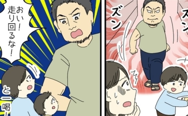 怖そうな人に怒鳴られた息子たち「店で走り回るんじゃない!」え!?怯える私を見た男性が、次の瞬間…