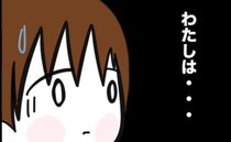 父「父さんと母さんどっち選ぶ？」突然、離婚の報告→「あんたは父親」母を選んだ姉の発言のワケとは？