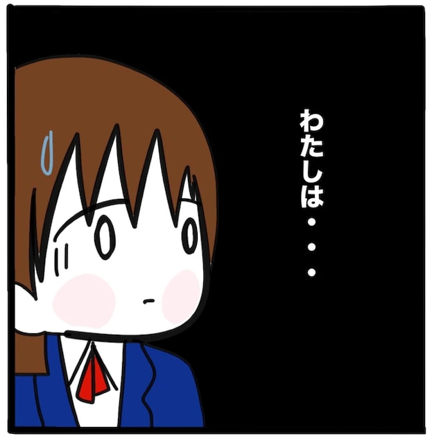 家族がバラバラになったのは誰のせい？／つきママ