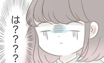 汚部屋ママ宅で衝撃体験！犬の粗相を使用済み下着で？あまりの不潔さにめまい…＜自然派志向の汚ママ＞