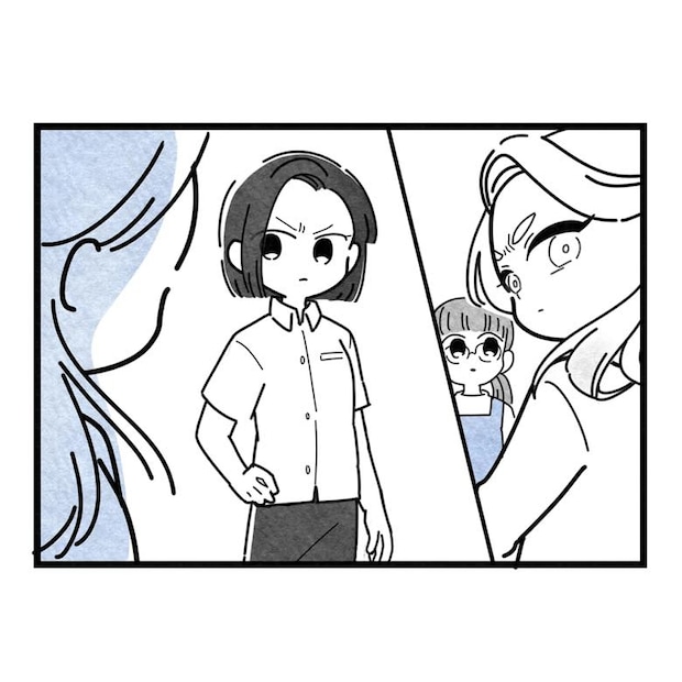 保護者支援もアンタ達の仕事でしょ?/まえだ永吉