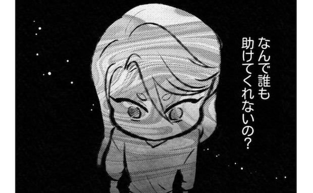 「敵しかいない」発熱間もない息子を預けようとするママ→冷たい視線を浴びせられ、擁護の声もなく…？