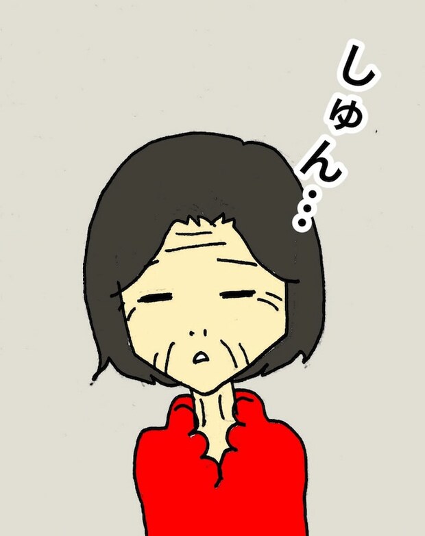 母の認知症介護日記／ワフウフ