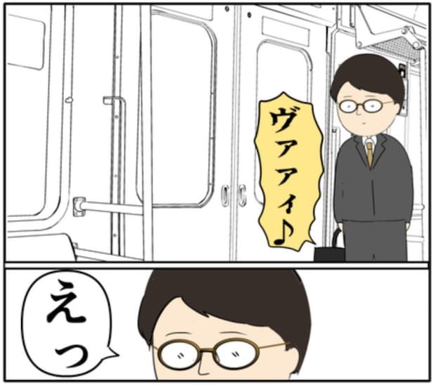「俺のせいで…」妻と元カノどっちを助ける?究極の選択を迫られた夫 #妻は2番目に好き? 159