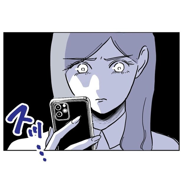 幼稚園の先生と不倫した夫の末路／ぽん子