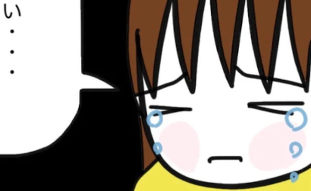 父親に癌が発覚するも治療拒否！母に相談→「無駄よ」え？母が娘を突き放したまさかの理由とは？