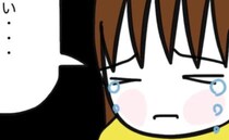 父親に癌が発覚するも治療拒否！母に相談→「無駄よ」え？母が娘を突き放したまさかの理由とは？