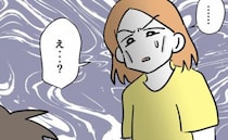 同居中の義母が骨折！→夫「休職して母さんの面倒見て」反論するもまさかの理由に断れず…一体何が？