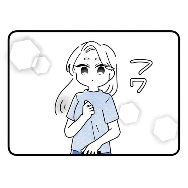 保護者支援もアンタ達の仕事でしょ？／まえだ永吉