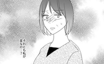 「何この光景…」数年ぶりの帰省。息子家族の異様な雰囲気に困惑…＜常識知らずの弟の嫁＞