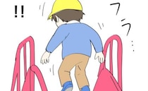 「すべり台の上から…」勉強漬けの日々が4歳の息子にもたらした異変とは？ ＜偏差値夫との赤点生活＞