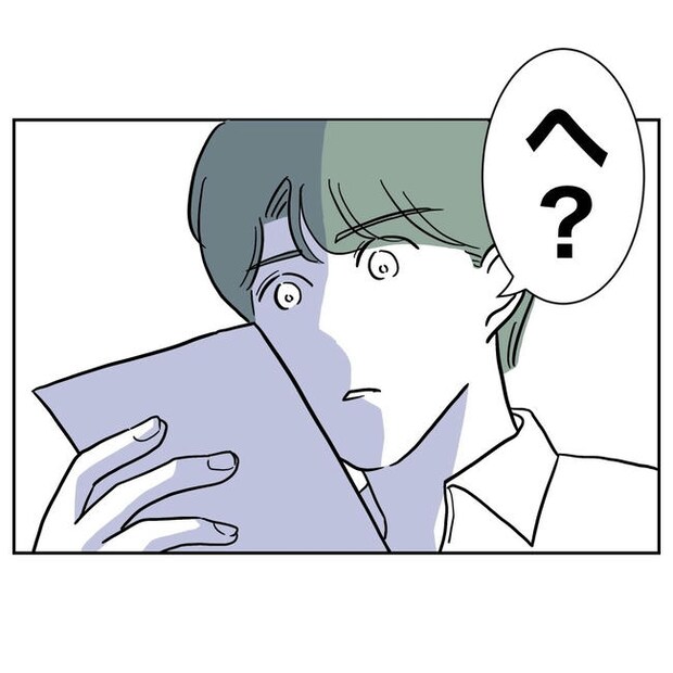 幼稚園の先生と不倫した夫の末路／ぽん子