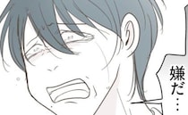 兄「会社倒産するから転職しろ」夫「嫌だ！」拒否する夫→「お前って…」明かされる兄の本音に夫震撼