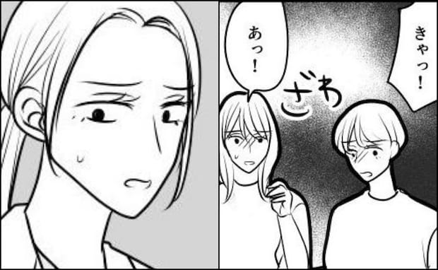 「きゃっ…」患者さんの悲鳴に、一瞬にしてその場が騒然。人々の視線の先は…私！？