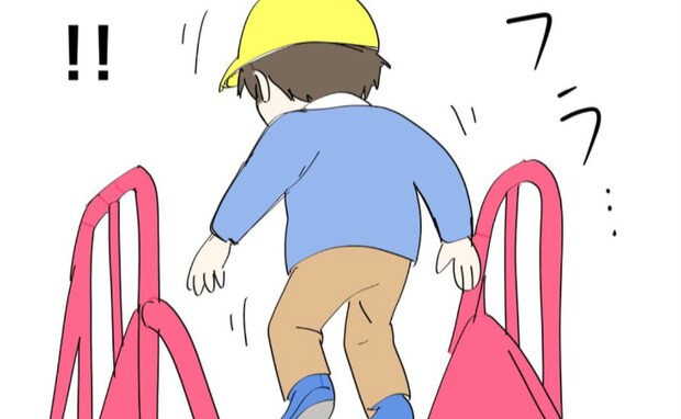 「すべり台の上から…」勉強漬けの日々が4歳の息子にもたらした異変とは? <偏差値夫との赤点生活>