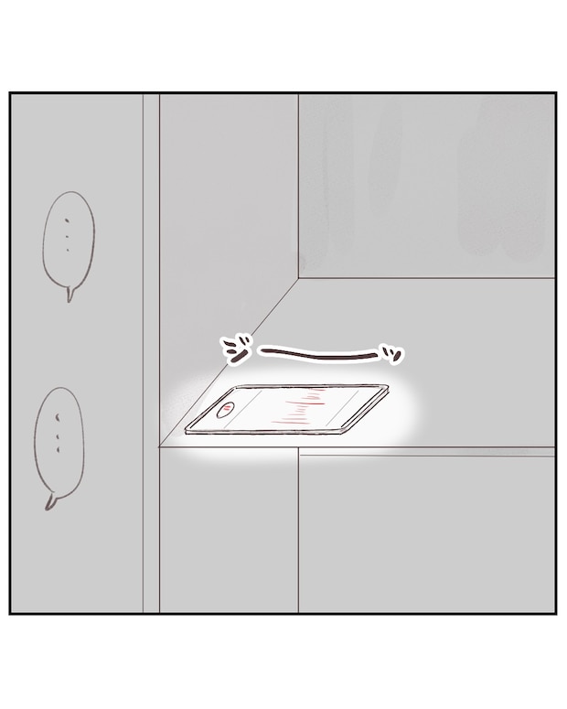 いもやまようみん／宗教とDV夫