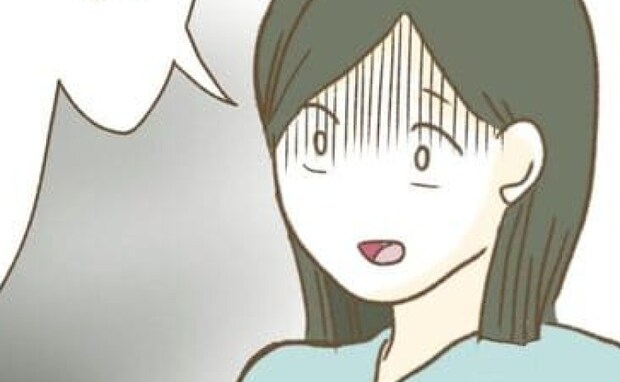 「知らなかったんだね…」ママ友が見せてきたSNS投稿に恐怖！知らぬ間に拡散された内容に背筋が凍り