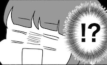 「嘘でしょ？」義母が嫁の服をまさかの借りパク！夫に返却を促してもらうと驚愕の行動＜義母が嫌い＞