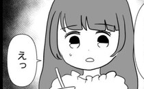 「え、なんで勝手に？」嫁が頼んだランチを食べる義母。すると夫のありえない発言に唖然＜義母が嫌い＞