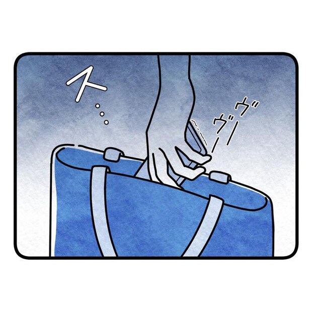 保護者支援もアンタ達の仕事でしょ?/まえだ永吉