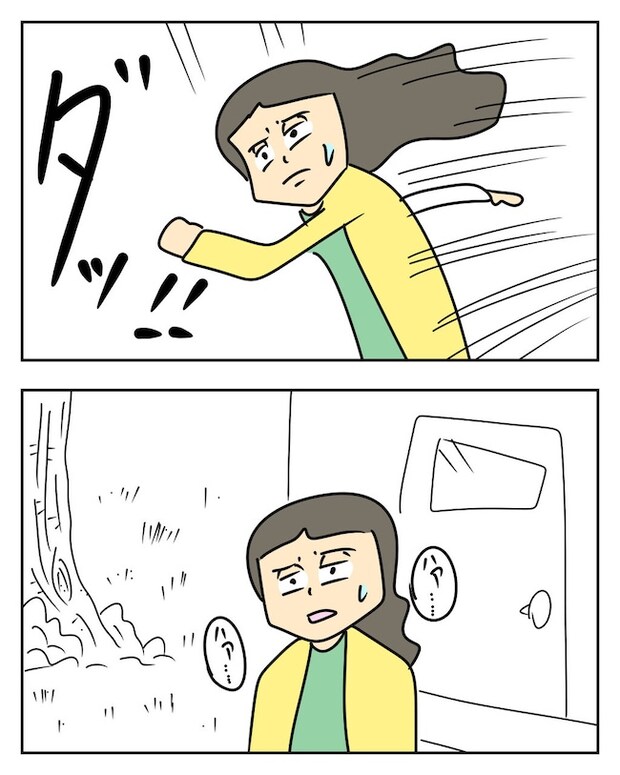 家計を夜の店に使いこむ夫／じむ