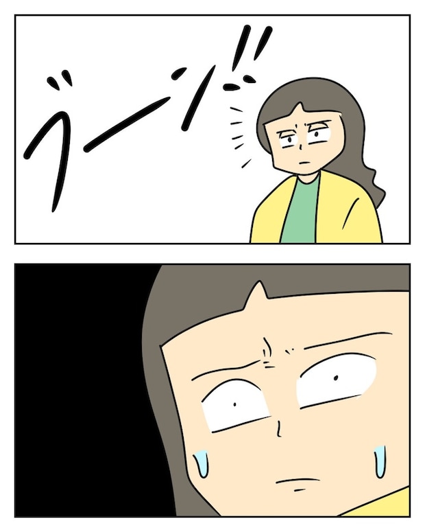 家計を夜の店に使いこむ夫／じむ