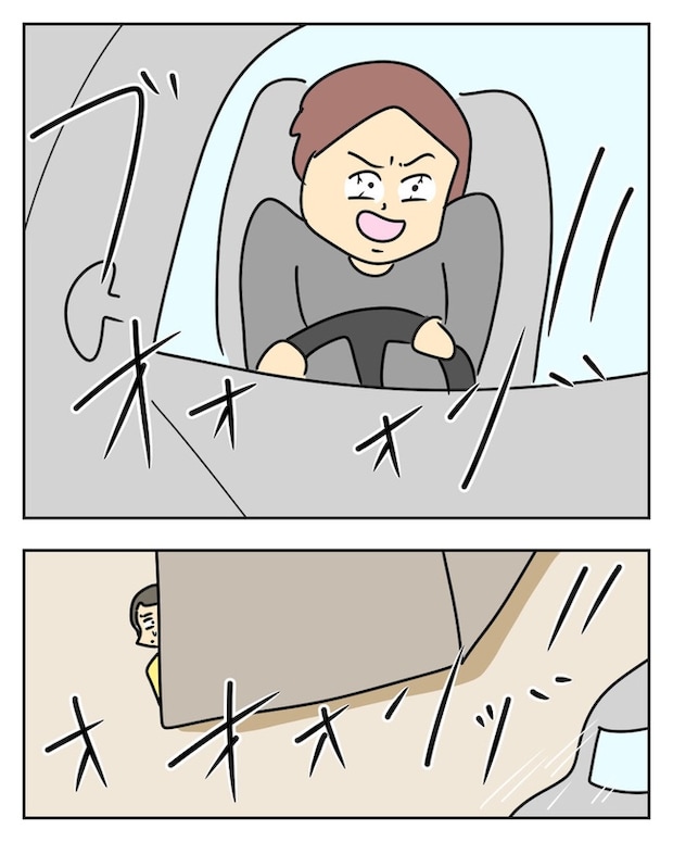 家計を夜の店に使いこむ夫／じむ