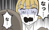 担任と結託し私を「虐待している」と責めるママ友を制裁！→「やめて！」ママ友が震え出した理由とは？