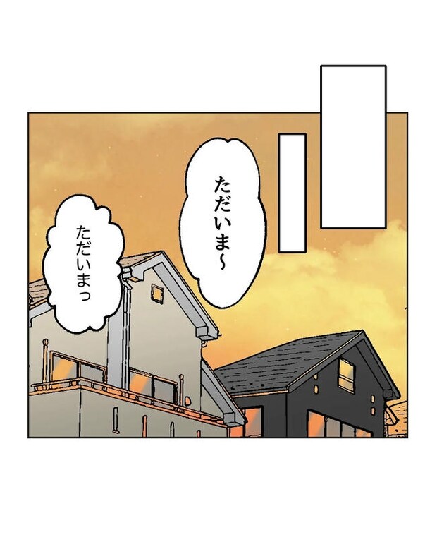 保護者にマウントする保育士/ミント