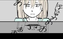 生後2カ月、私なしでこの子は生きていけないのに…泣き続ける息子を前に涙があふれて＜産後うつ記録＞