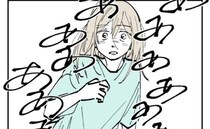 泣き続けるわが子に「うるさいっ！」心の限界を迎えた母親、思わずスマホを投げつけて＜産後うつ記録＞