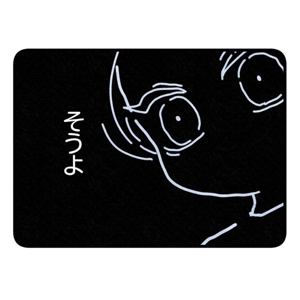 保護者支援もアンタ達の仕事でしょ？／まえだ永吉