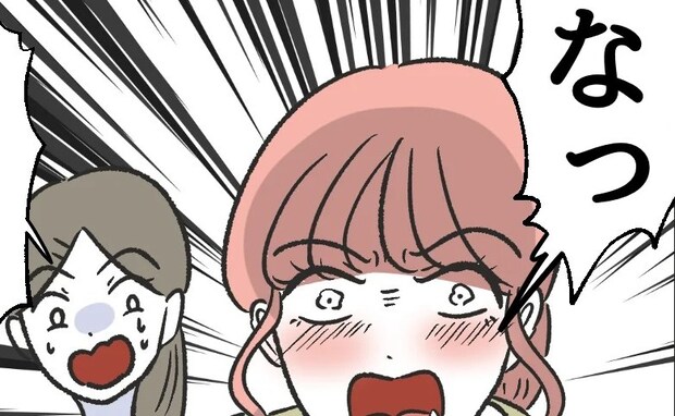 保育士「覗き見ですか？」息子を迎えに行ったママに失礼発言→怒るママに保育士ニヤリのワケ