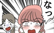 保育士「覗き見ですか？」息子を迎えに行ったママに失礼発言→怒るママに保育士ニヤリのワケ