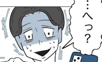 夫「風呂入れて」体調不良の夫→妻「自分でどうぞ♡だってあなた、毎日…」夫が青ざめたひと言とは？