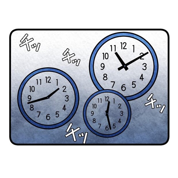 保護者支援もアンタ達の仕事でしょ？／まえだ永吉