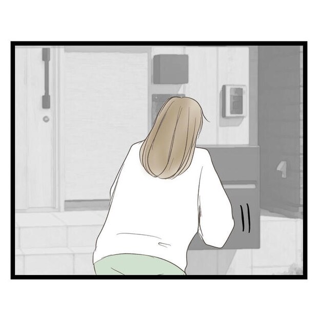 歪んだ愛〜レス夫婦の末路〜／くろねこ