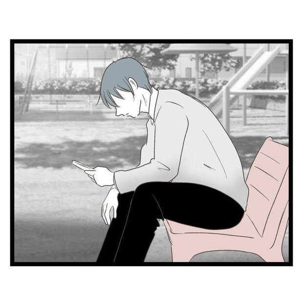 歪んだ愛〜レス夫婦の末路〜／くろねこ